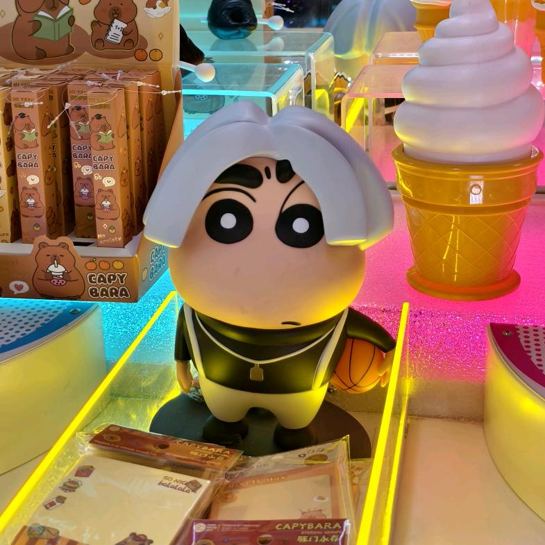 聪聪
