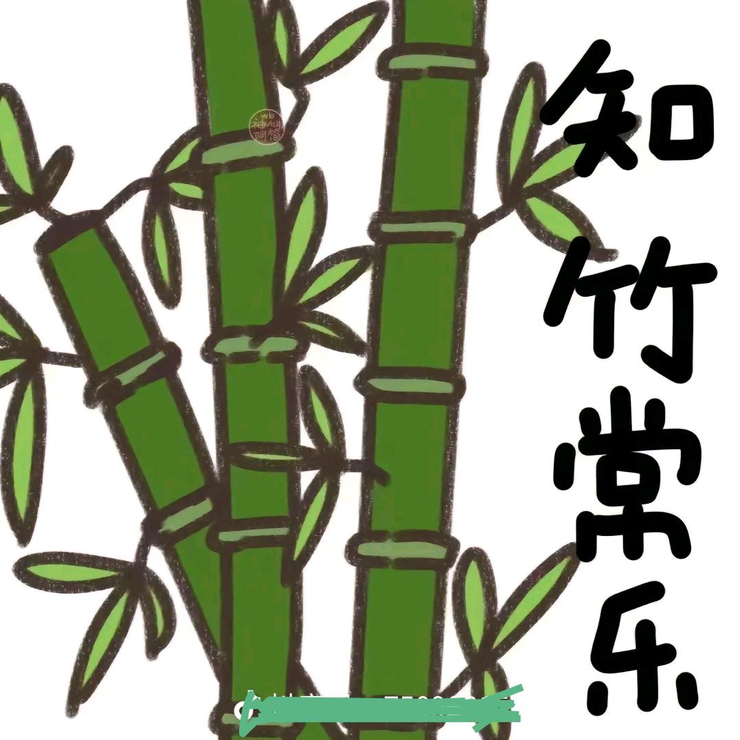 刘niu