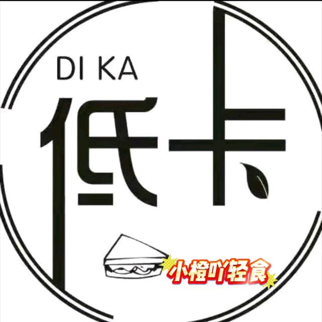 小橙吖（童装）