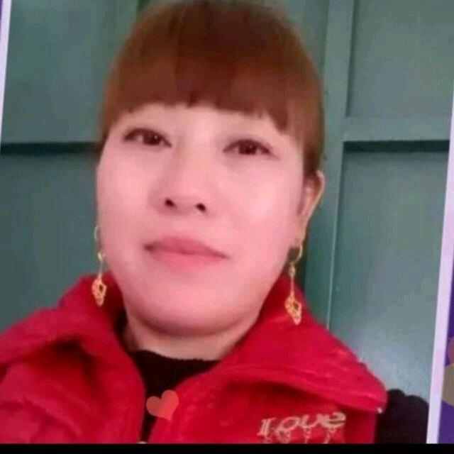 苗族姐