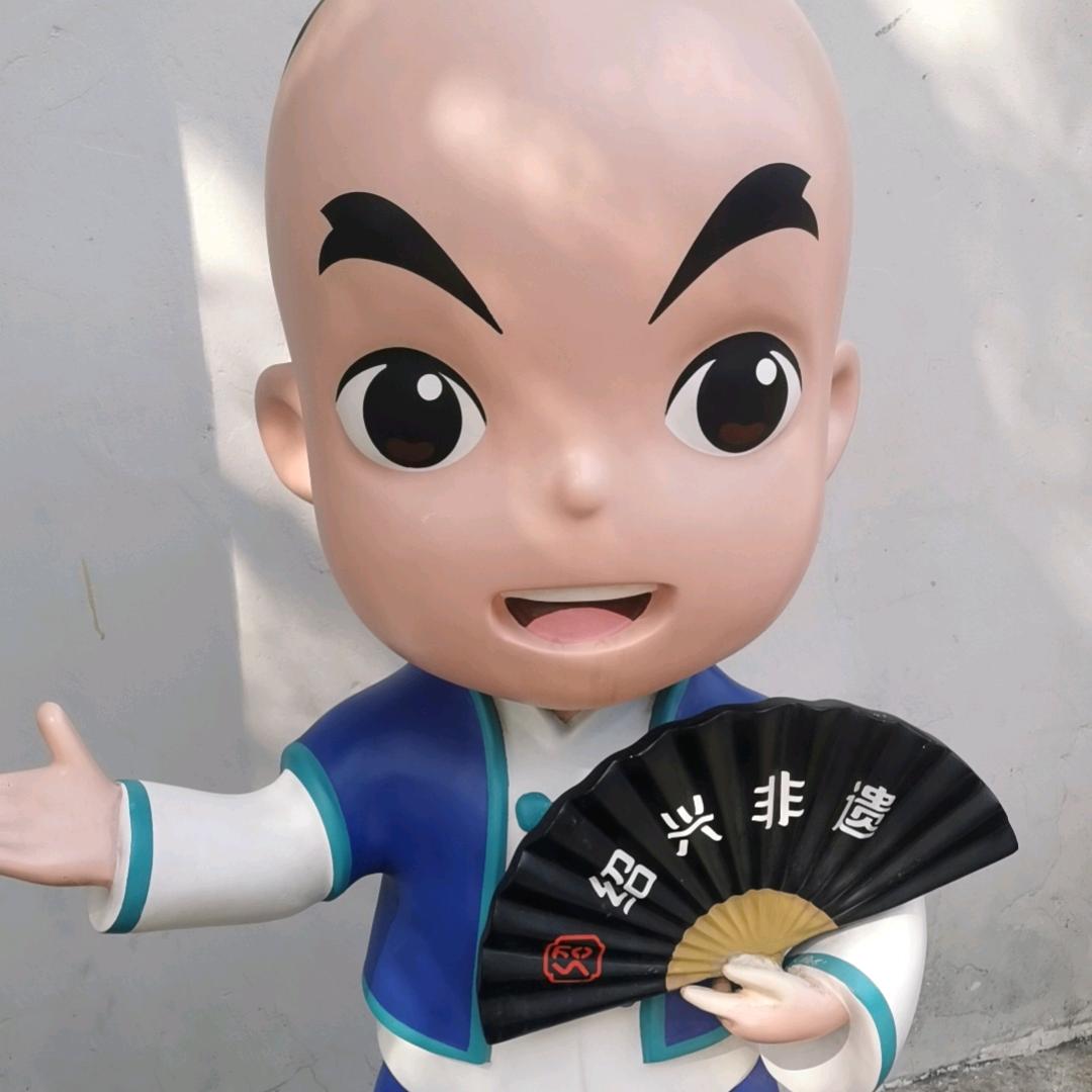 任哥