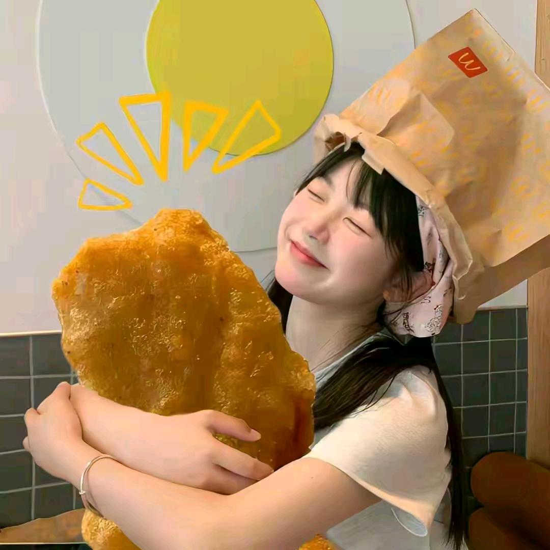 如意日用百货