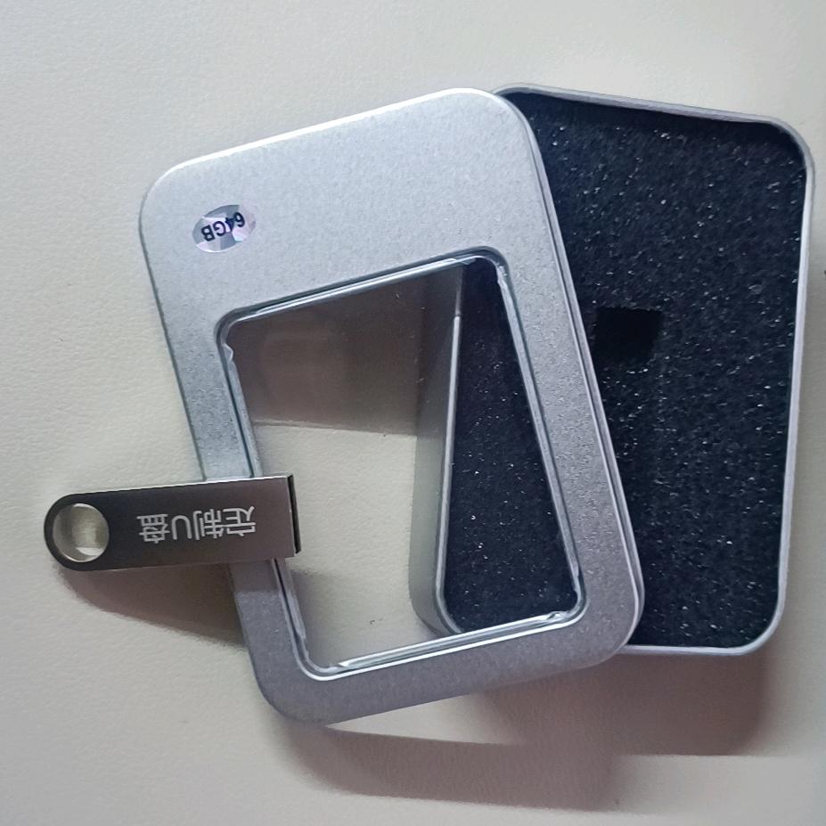 定制U盘,远程维修