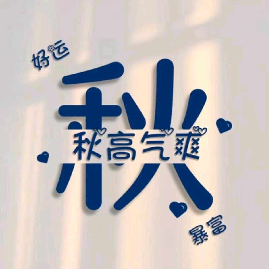D .淡淡的柴油味