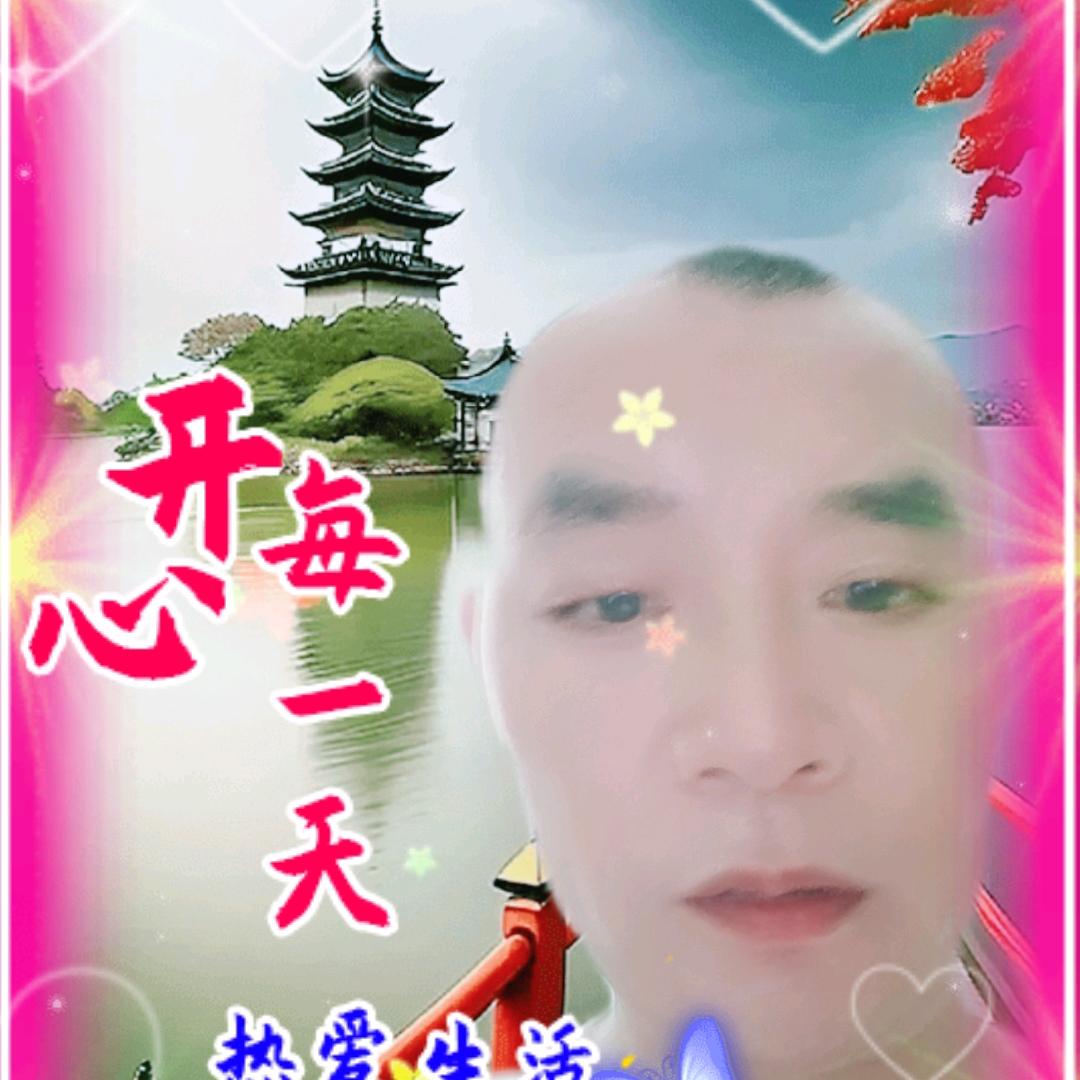 田友富‘