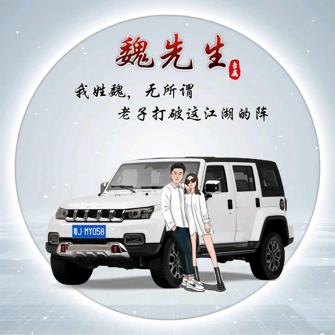 深圳市宏源通机械租赁有限公司