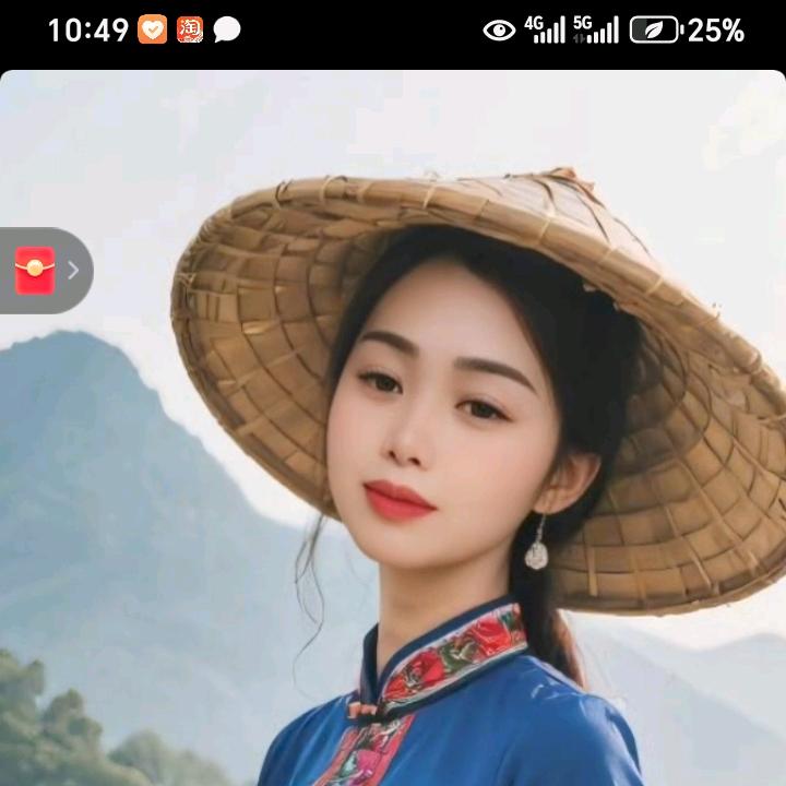 一生相伴