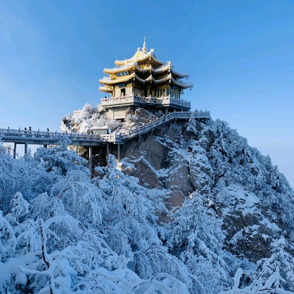 河南洛阳老君山旅游(团购)