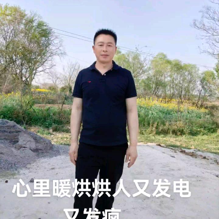 未来的单哥