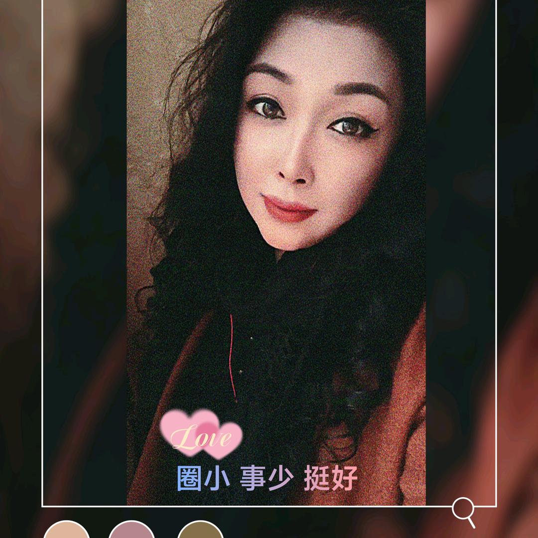 云中仙子