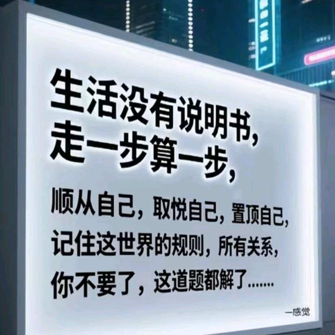 静默暖阳