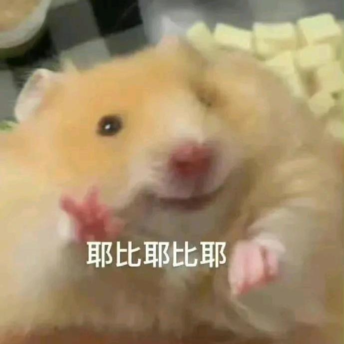 吃不了一点辣