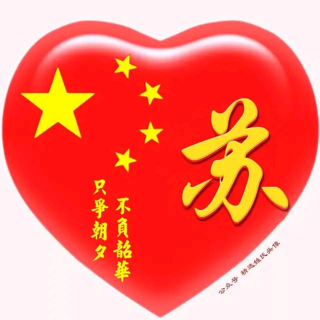 悟尘
