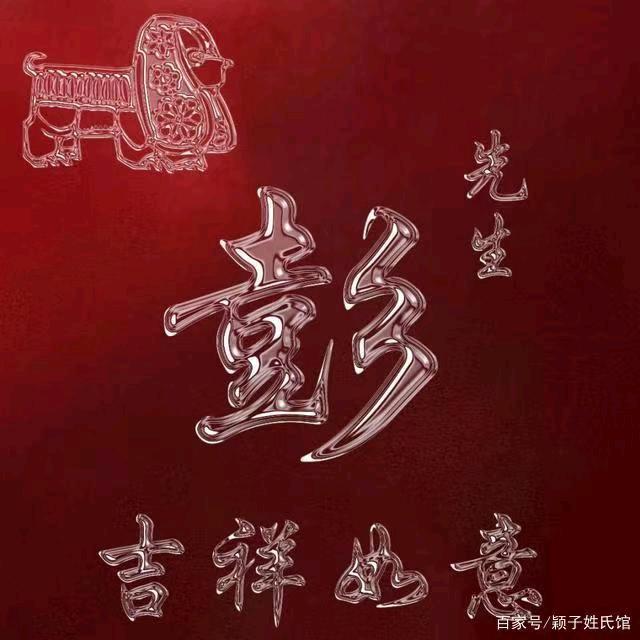 用户5382720135164