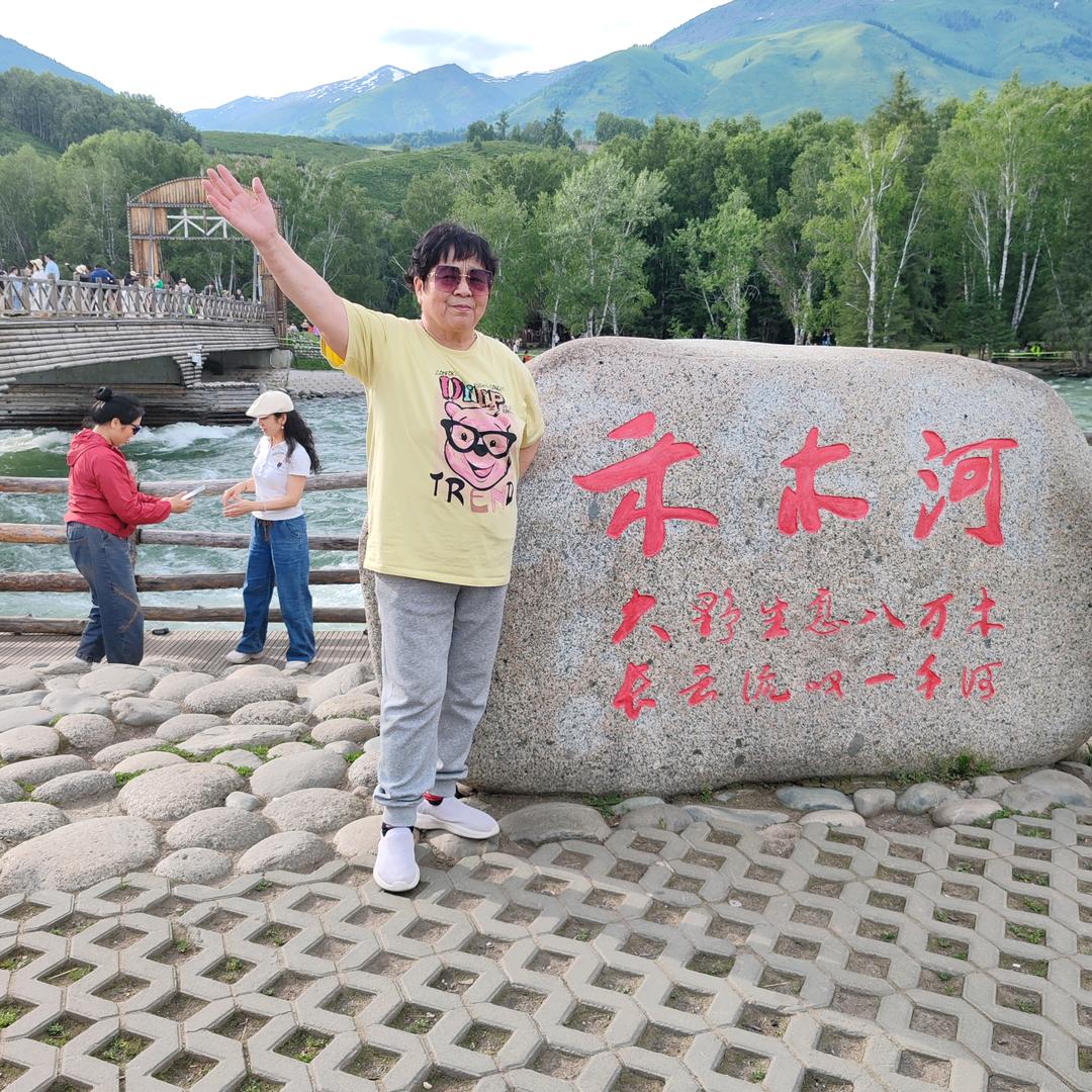 可芬
