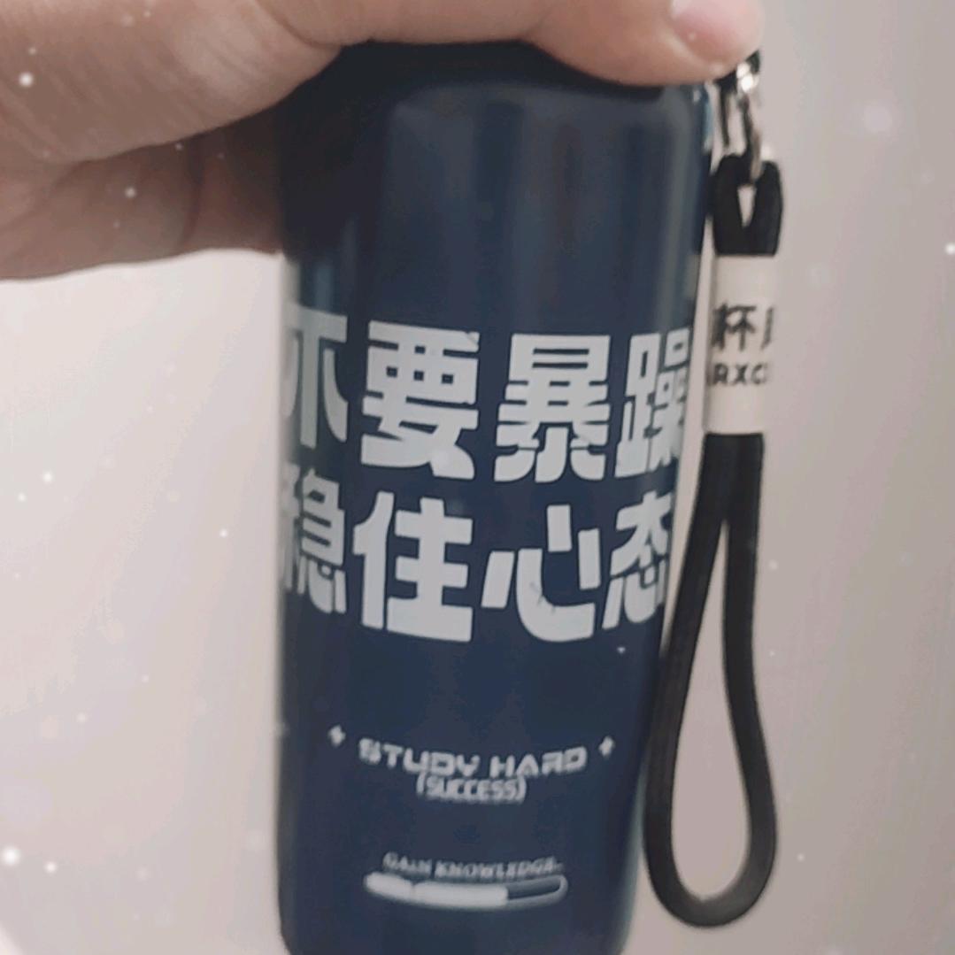 福气家店铺