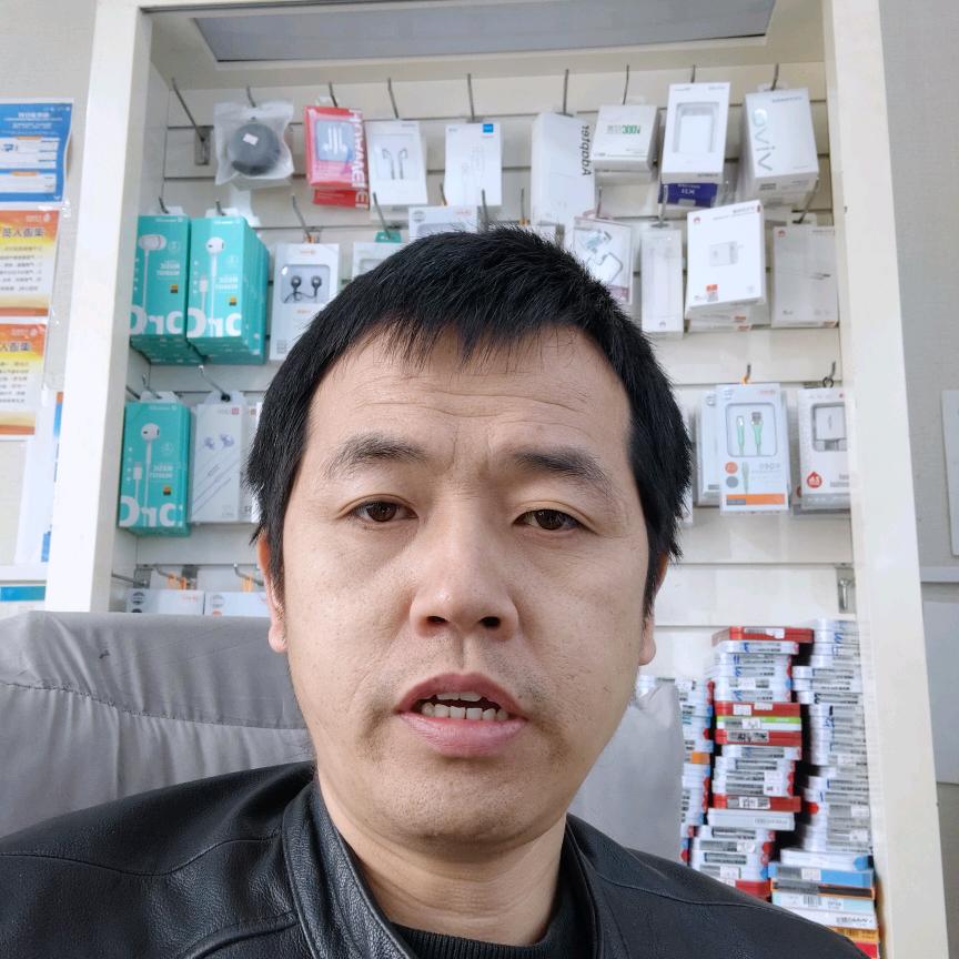 未央平哥二手
