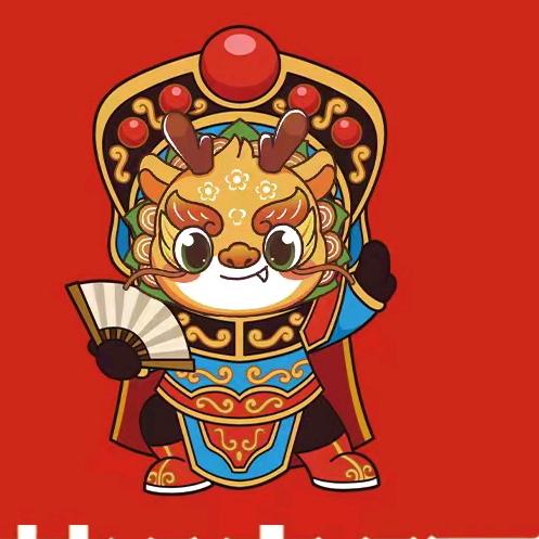 塔斯吉中国汉堡【奥莱店】