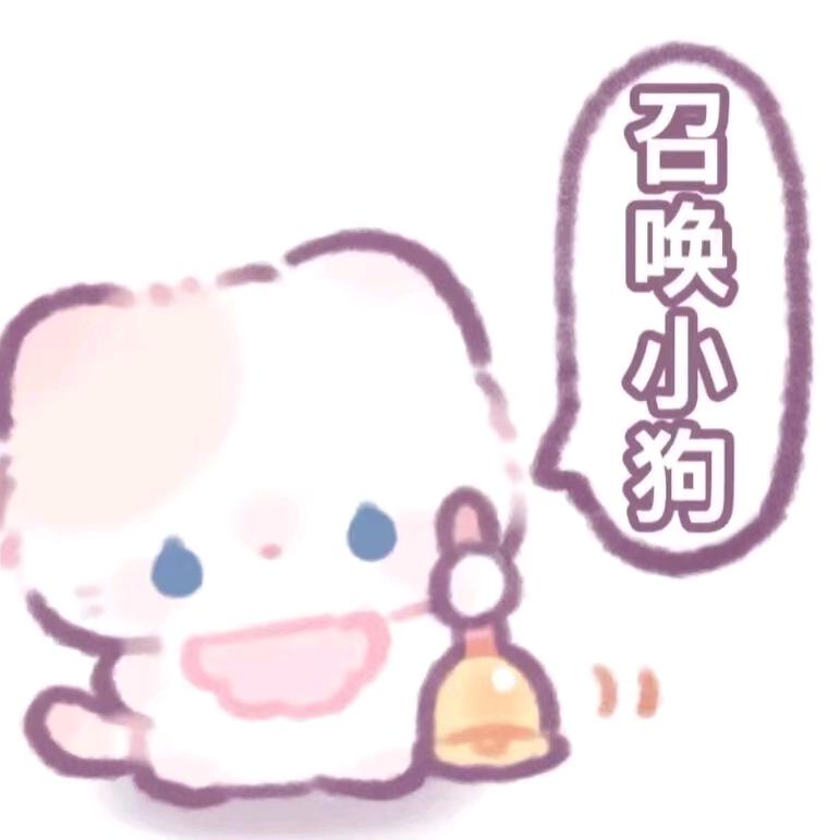 轩轩控🌧️