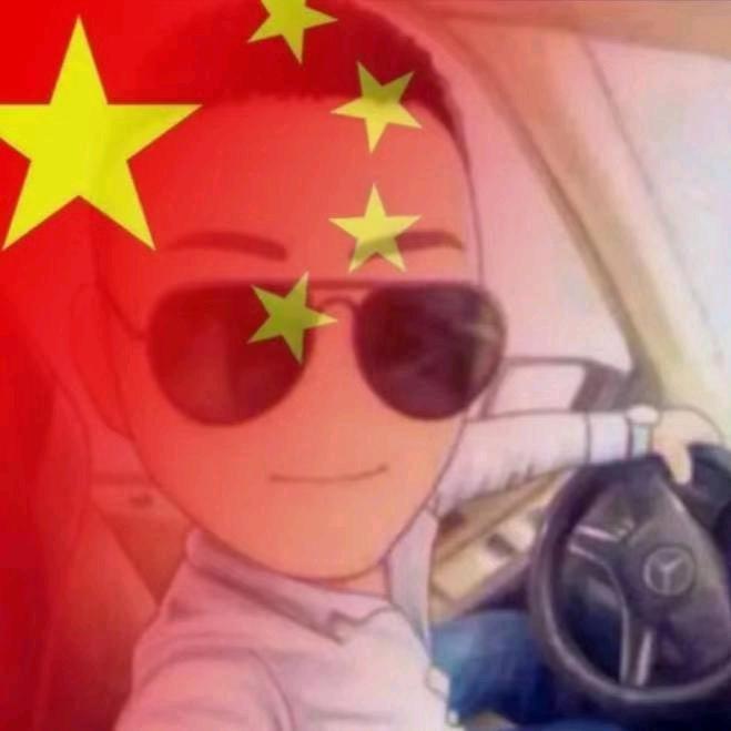@.金ུ  辰坤