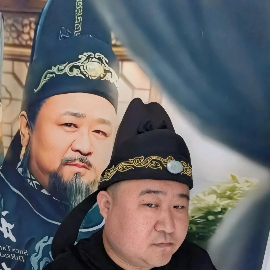 狄漏风