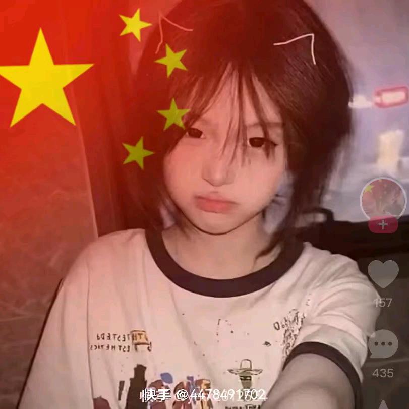 诺宝味的薄荷