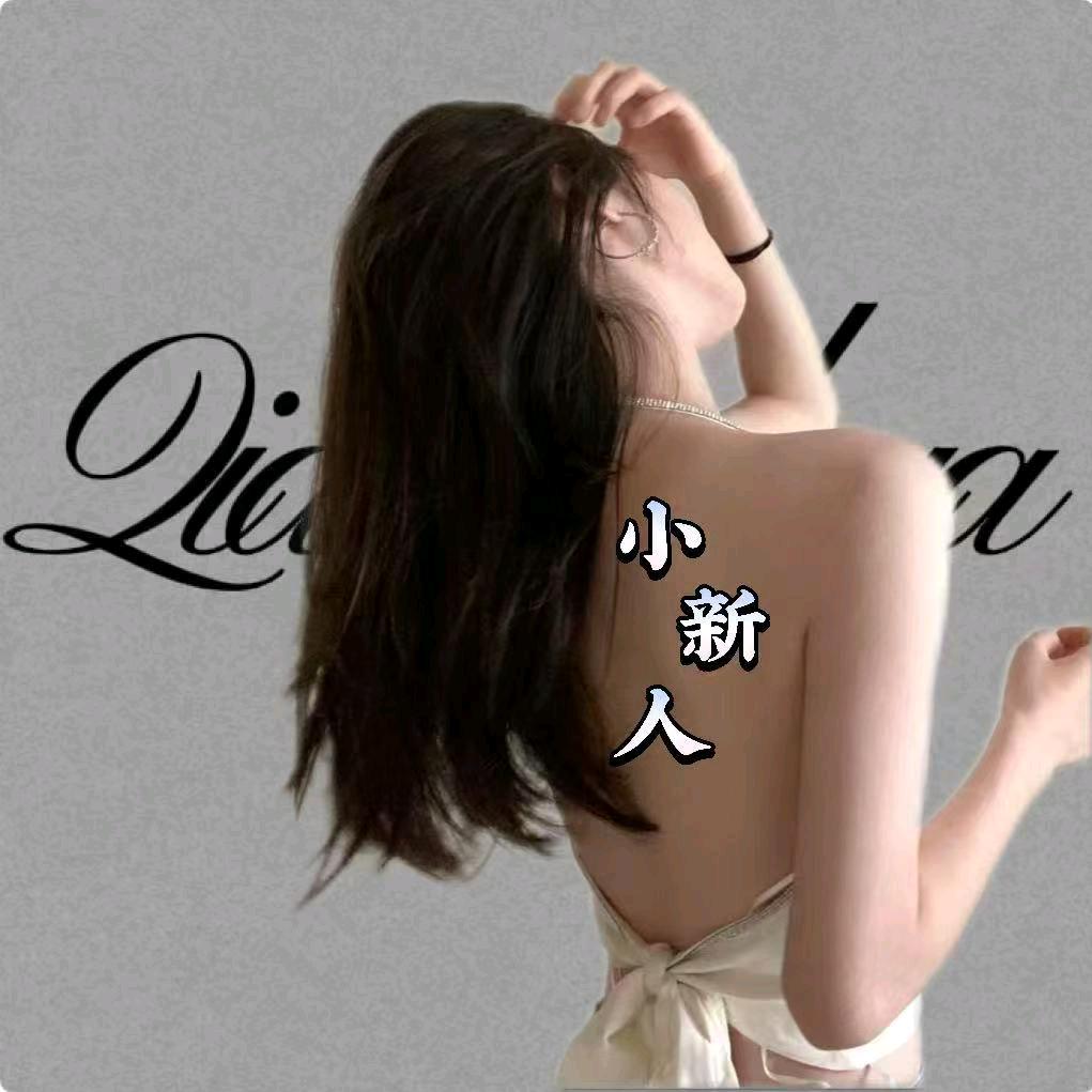 千枳.𝒬