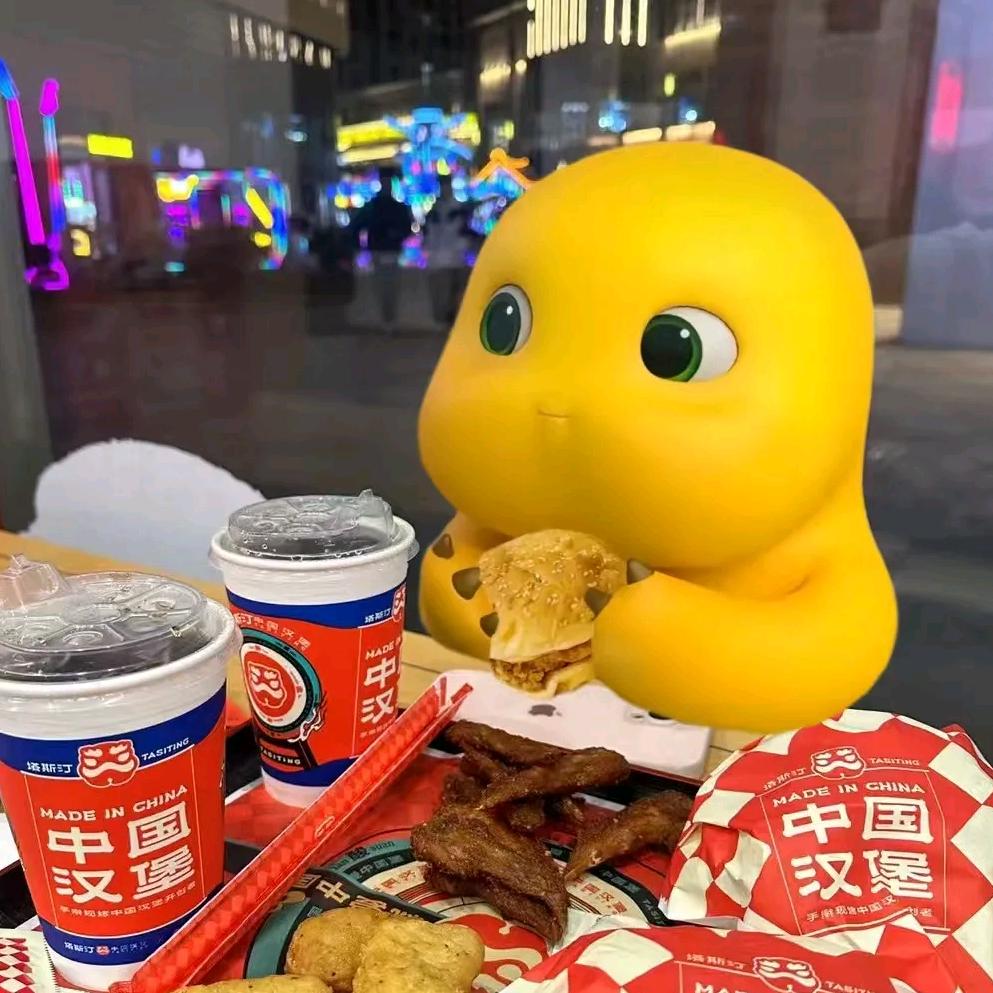 看海