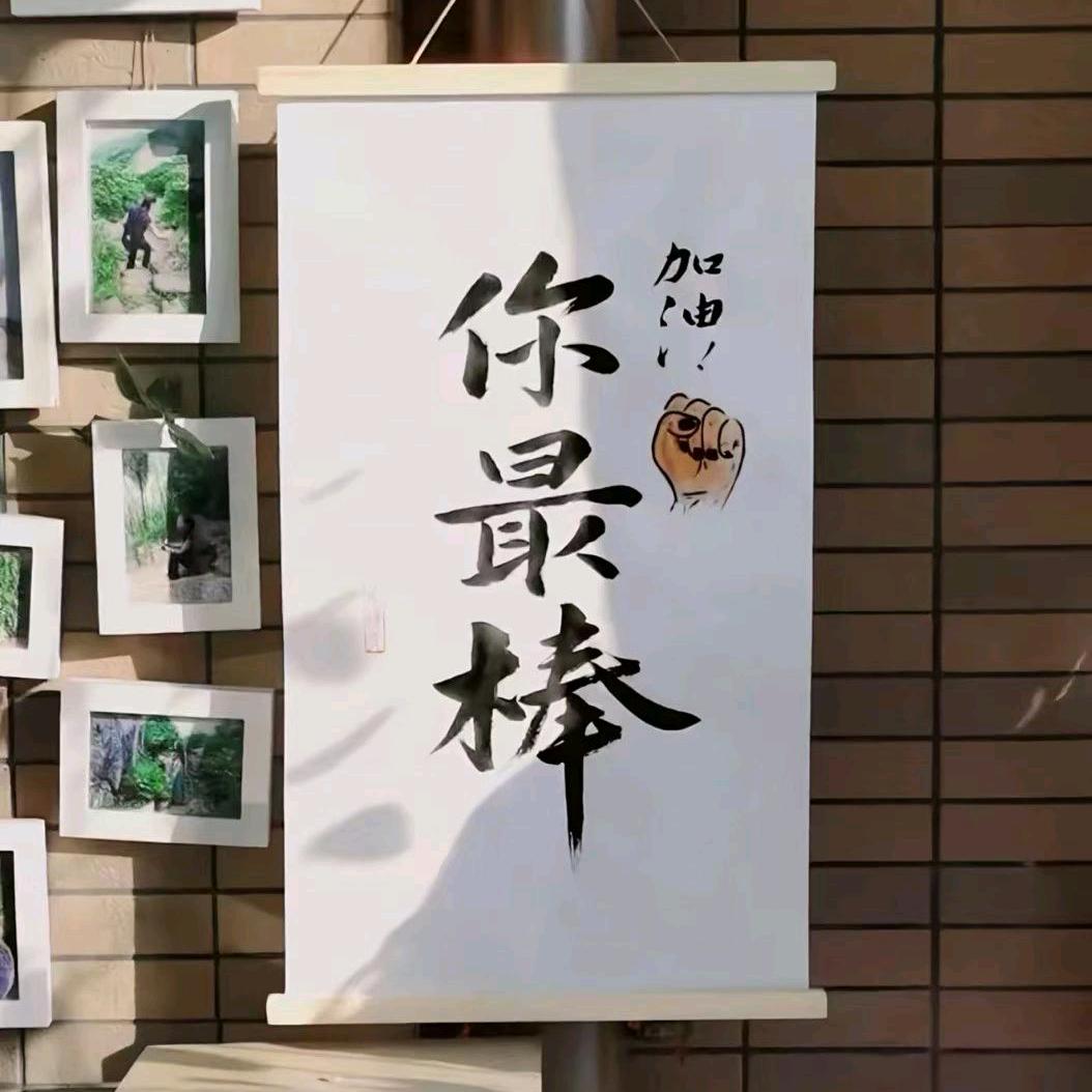山东盛泽装修