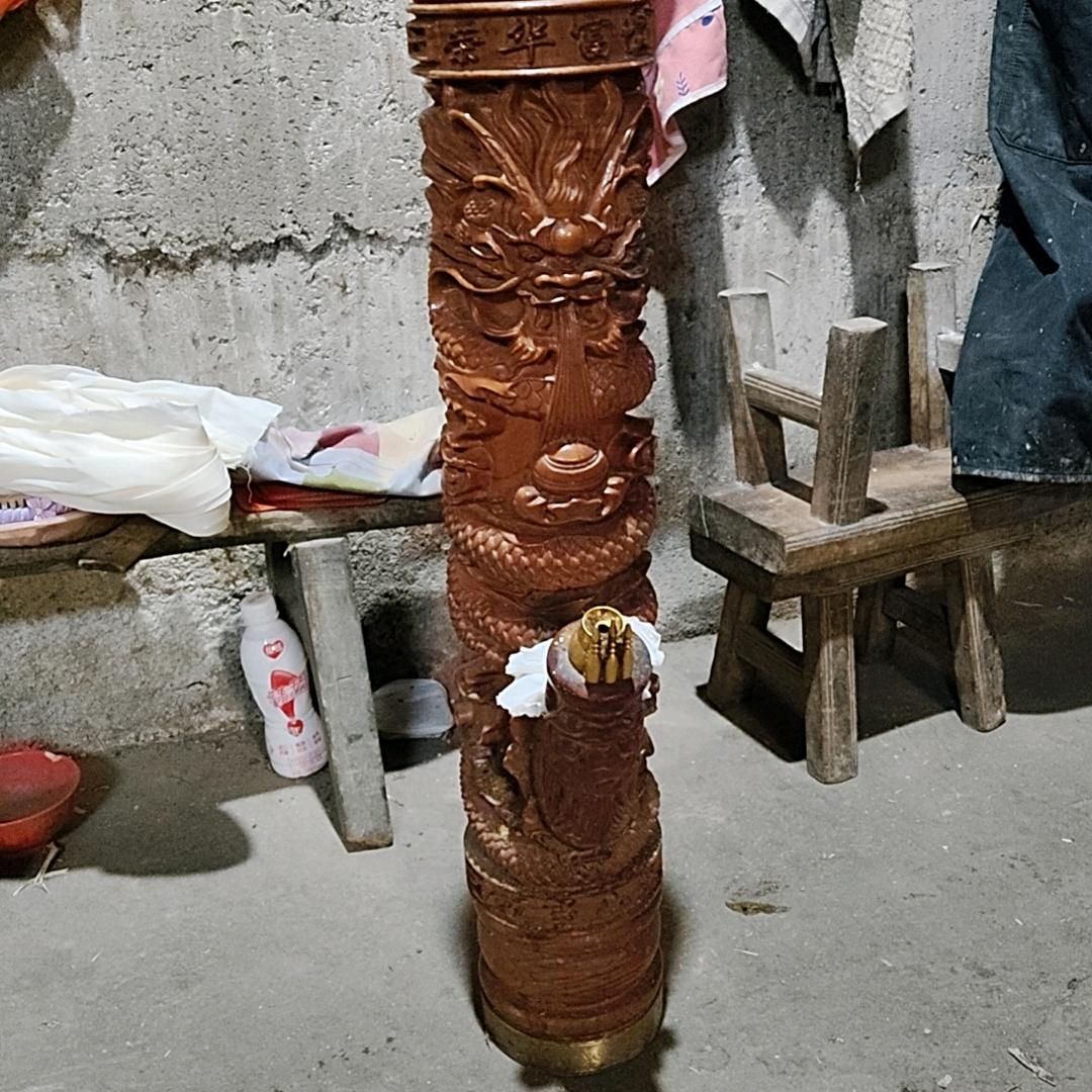有缘千里来相会