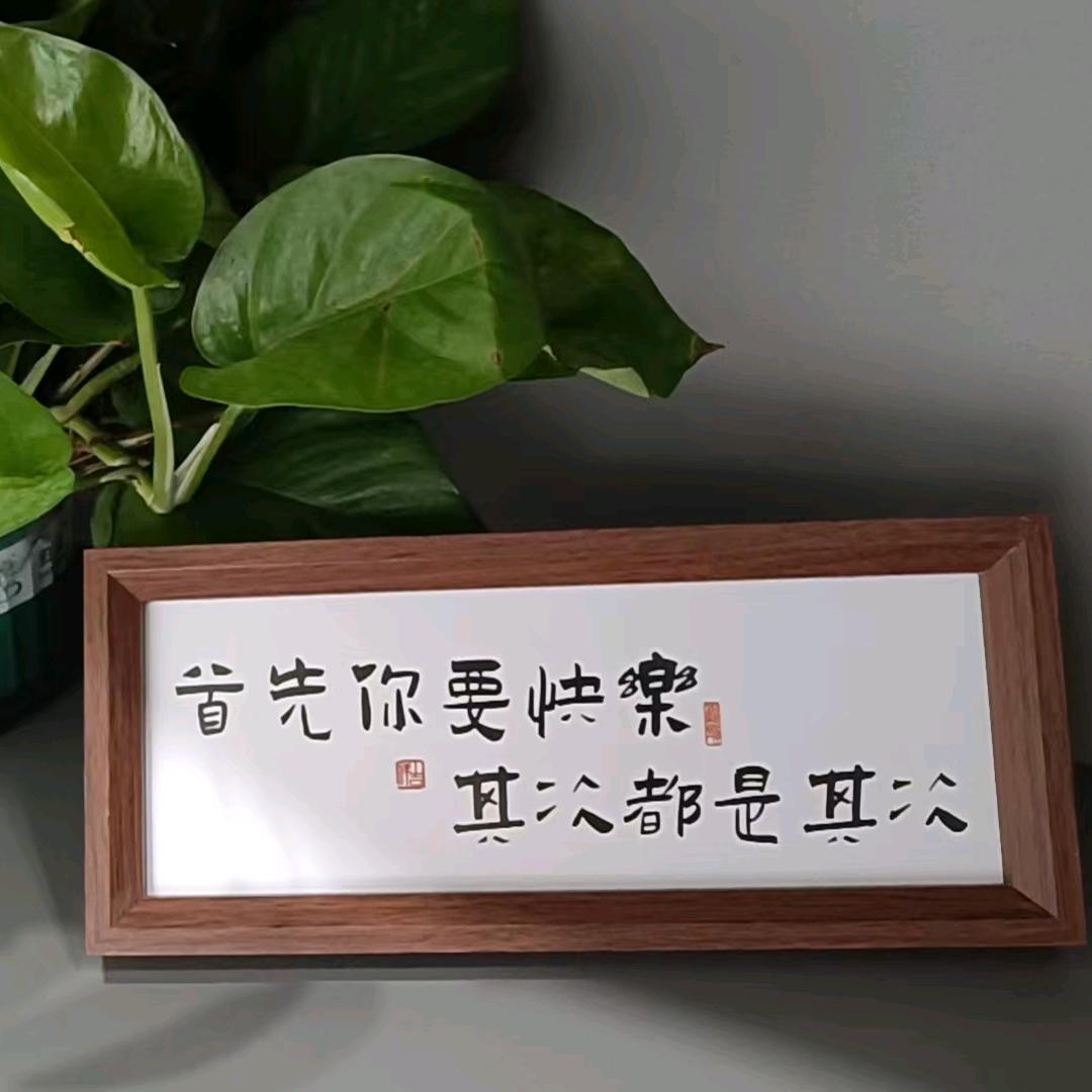 雨🌧夏荨香