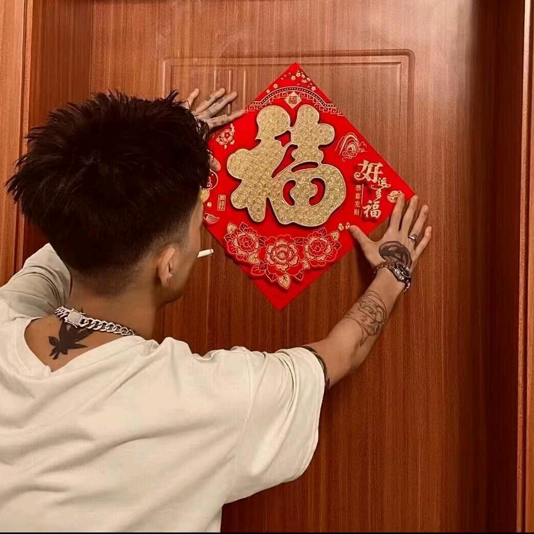 ^睡神-