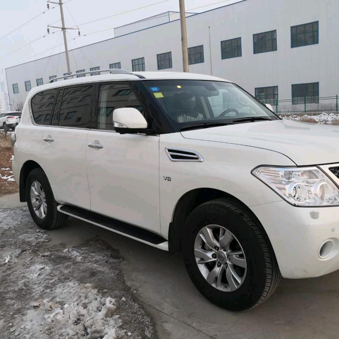 羊羊得亿孙大圣