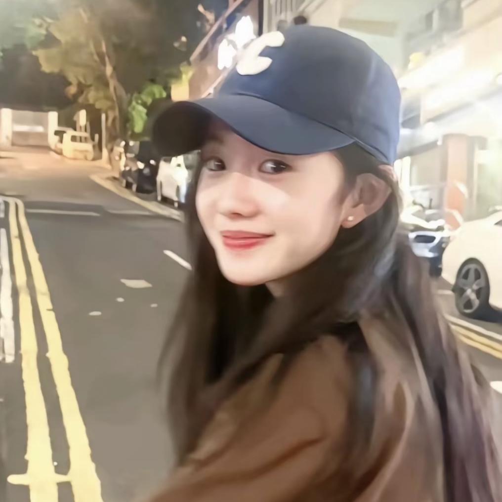 唯一❤️