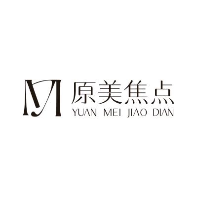 原美焦点内衣