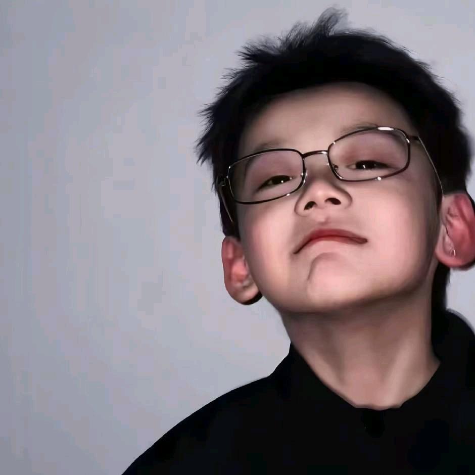 你多久