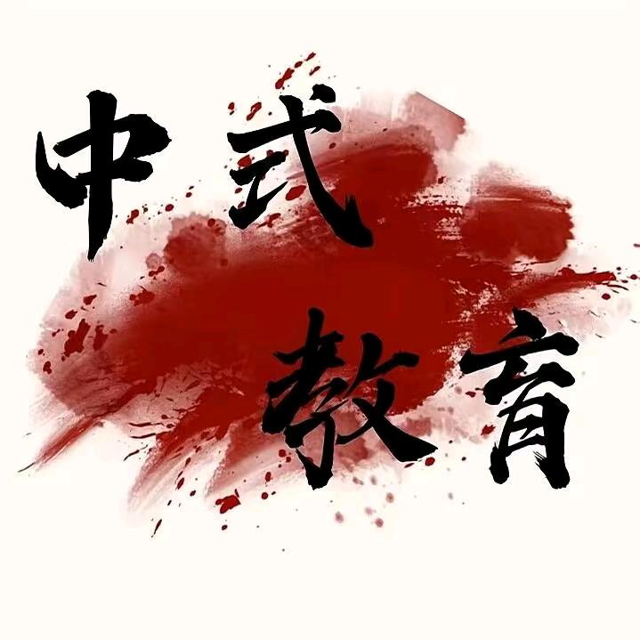 爱自己love youself