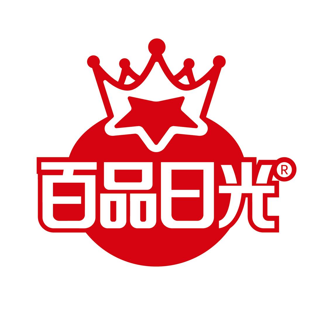 百品日光餐饮供应链