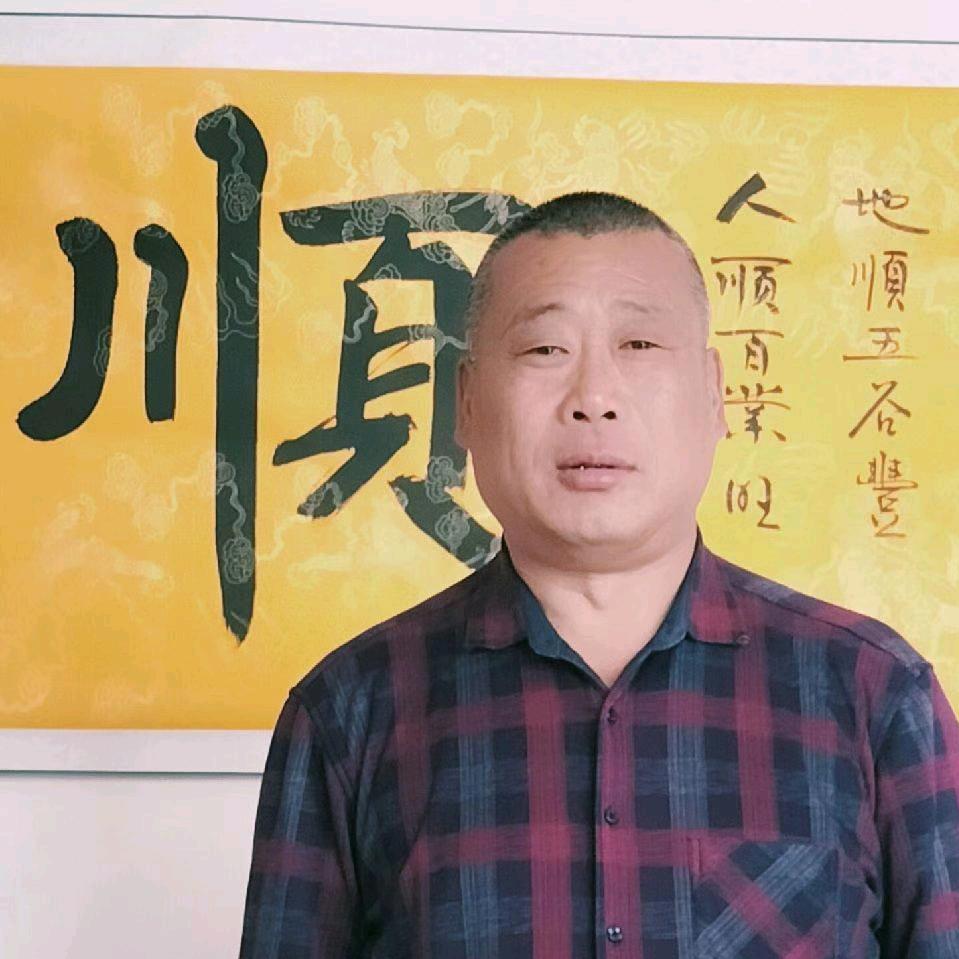 伊楼歌舞团