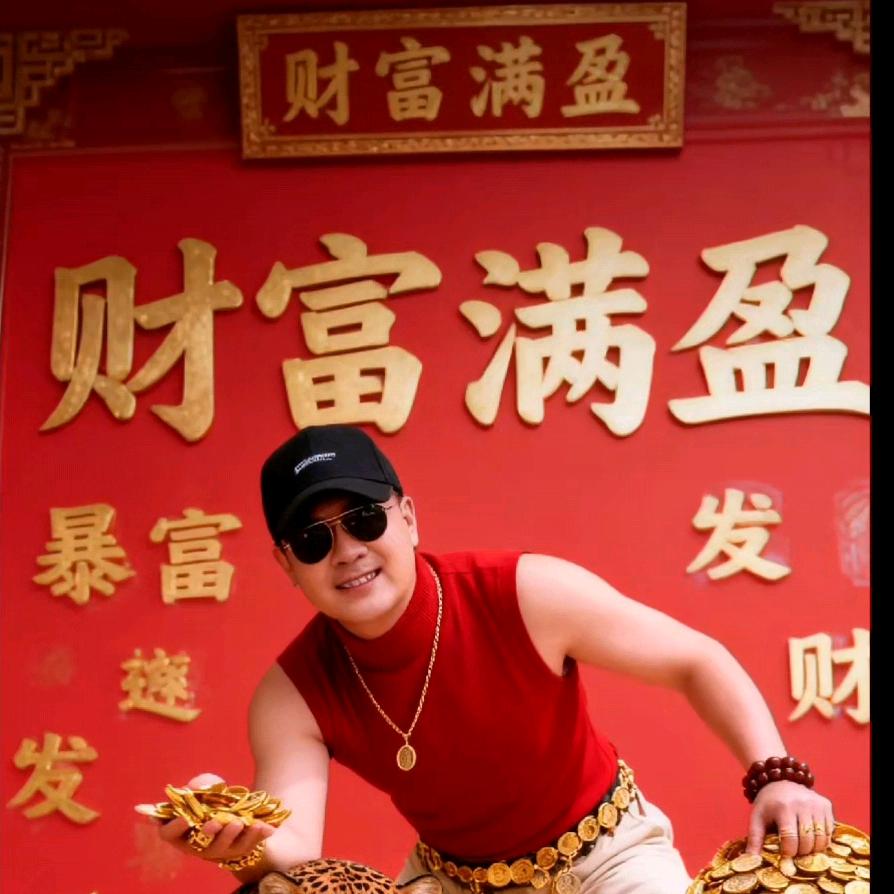 吉祥烧烤🌈588