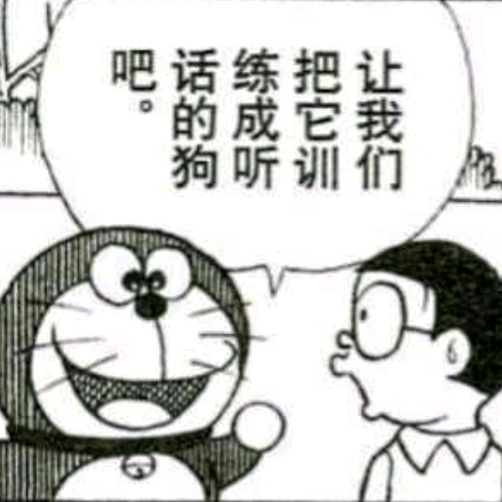 孟子扬要好好踢球.