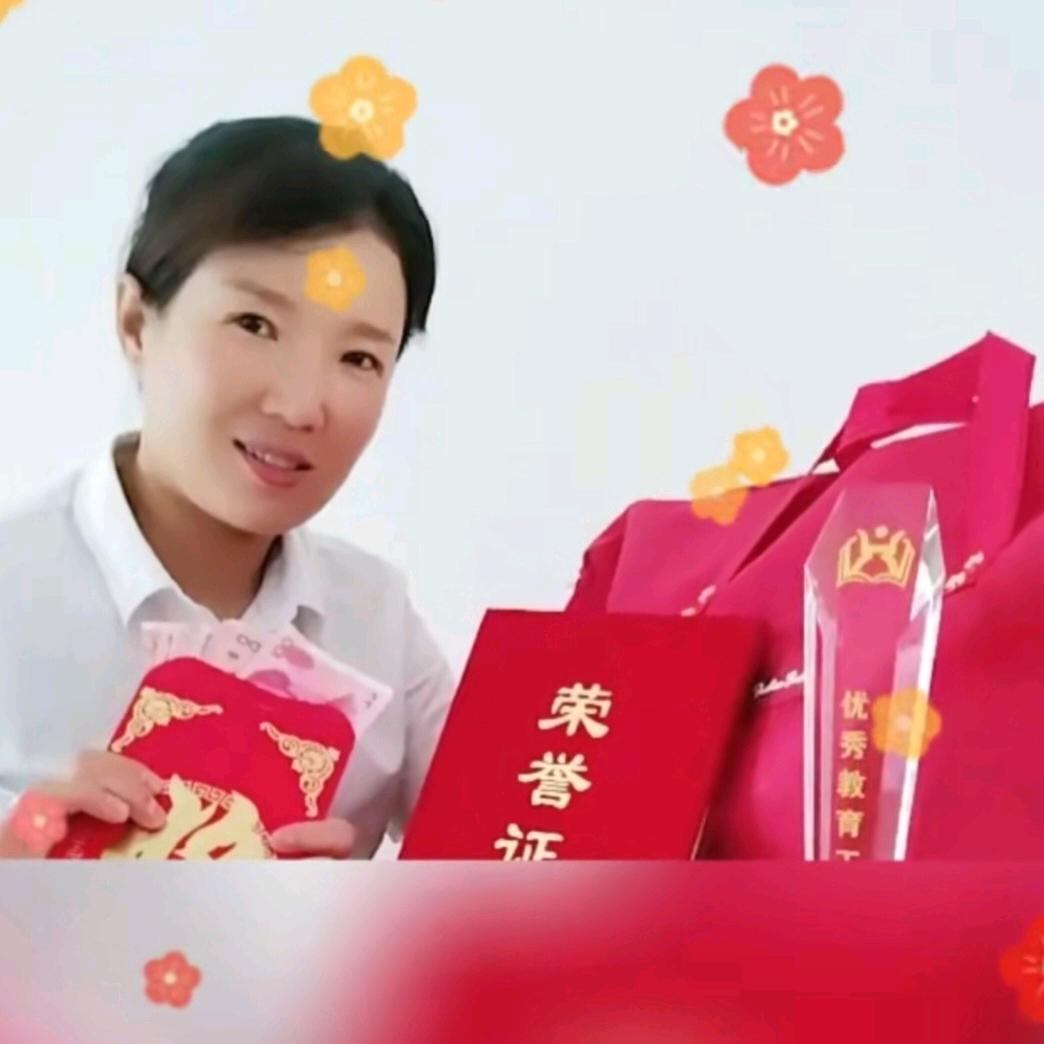 未来小学一年级李美丽