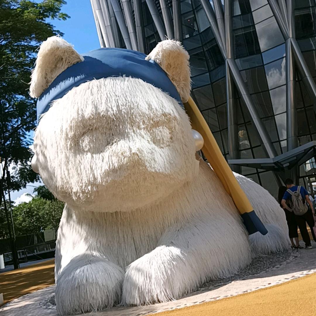 青