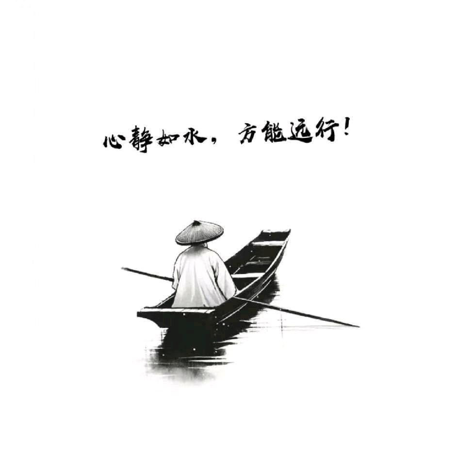 感恩遇见