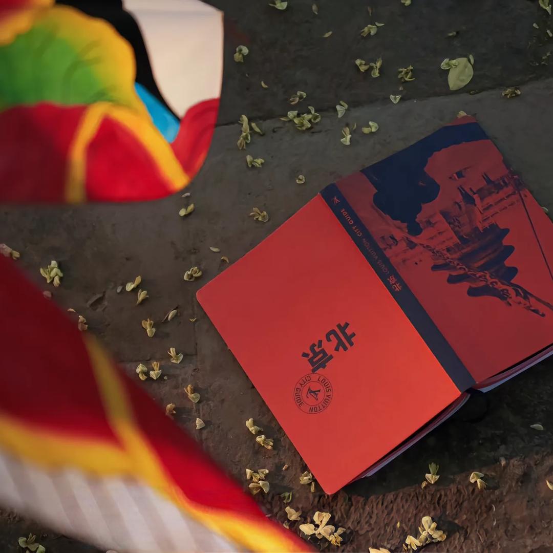 余生ღ随♥এ᭄