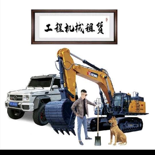 小趙☞优选