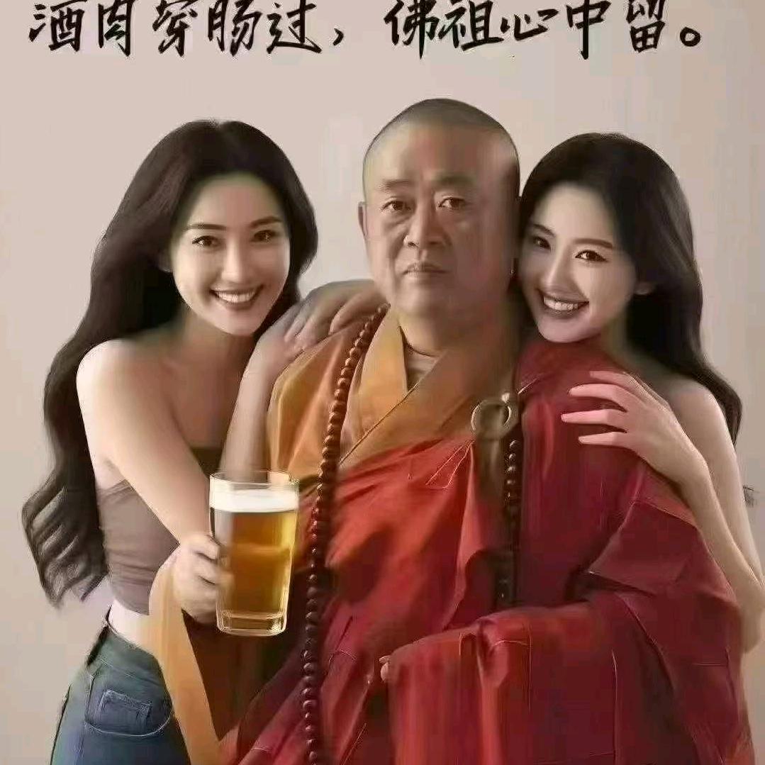 灯饰照明严选工厂店