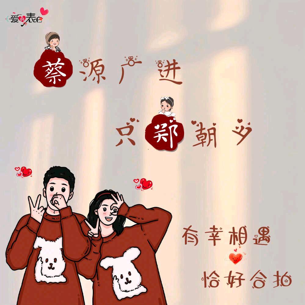 ໑ຼₒ₂₄💞郑好༊⃝发蔡⁵²⁰