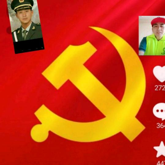 继线的风筝