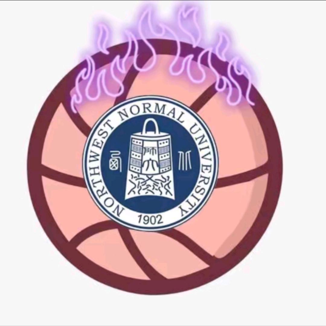 西北师范大学甲组女篮